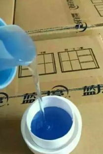 鄭州市金水區美加樂日用品商行熱賣促銷，日用雜品盡在阿土伯網