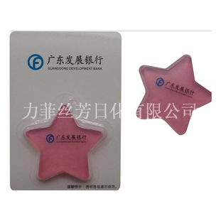 透明禮品香皂 企業(yè)促銷與OEM代工的理想選擇