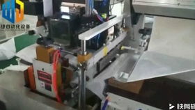 促銷日用品袖口式包裝機(jī) 汕頭偉捷引領(lǐng)日用雜品銷售新趨勢