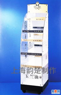 廠家定制亞克力展柜 電子產品、化妝品、日用品與廚具的完美陳列方案