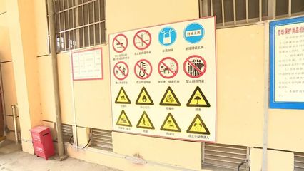 富陽(yáng)18處合規(guī)煙花爆竹零售點(diǎn)公布，安全燃放指南與區(qū)域規(guī)定全解析